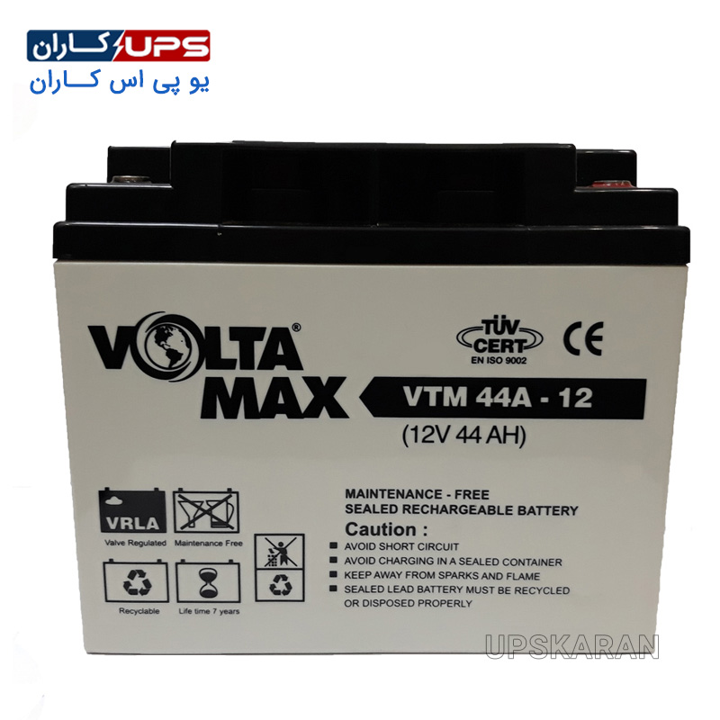 voltamax battery 44ah