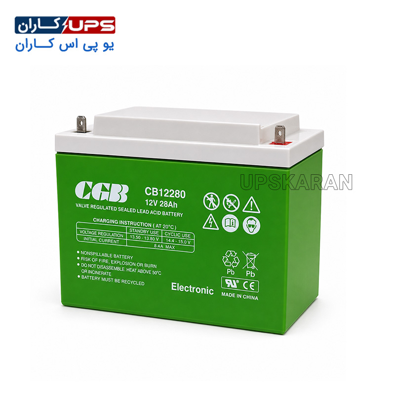 CGB-battery-12v-28ah باتری 12 ولت 28 آمپر سی جی بی