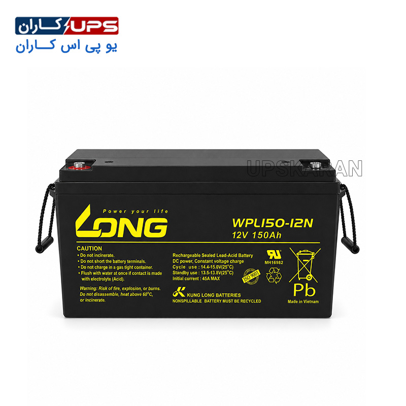 long-battery-12v-150ah باتری 12 ولت 150 آمپر لانگ