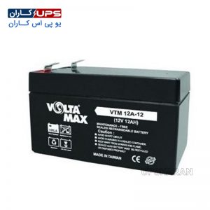 باتری 12 ولت 12 آمپر ولتامکس