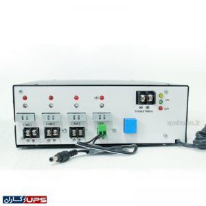 یو پی اس دوربین مداربسته 10 آمپر GMK