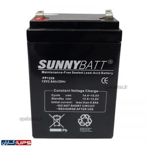 باتری یو پی اس 12 ولت 2.8 آمپر سانی بت