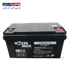 باتری 12 ولت 65 آمپر ولتامکس