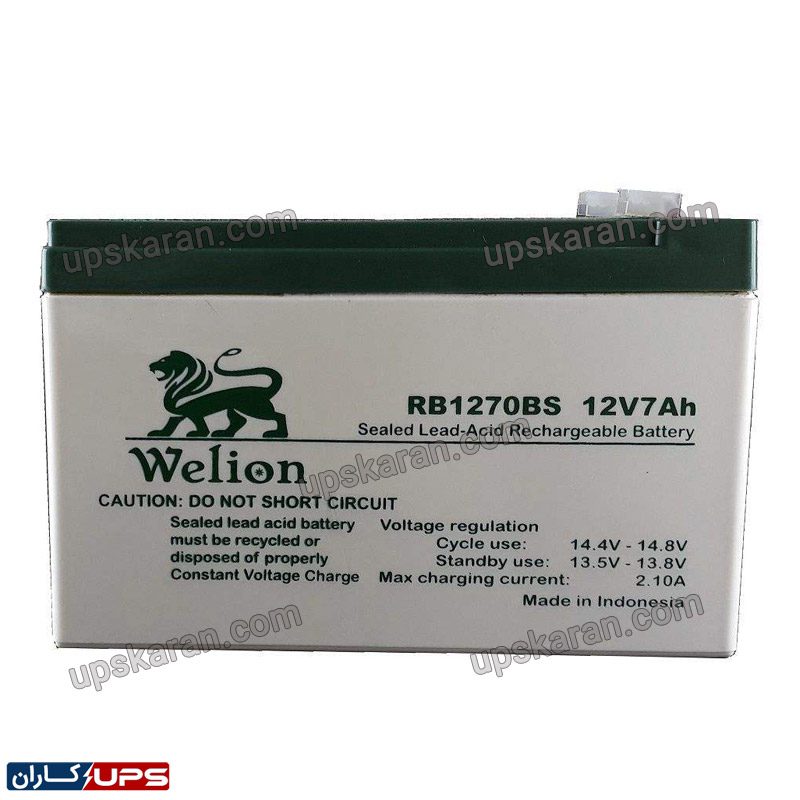 باتری یو پی اس 12 ولت 7.5 آمپر ویلیون