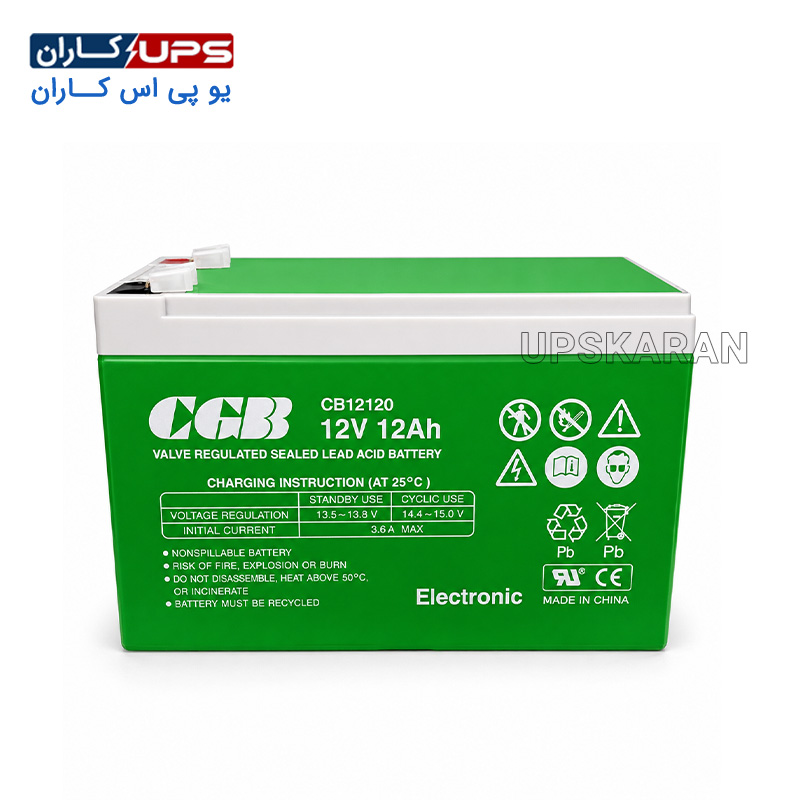 CGB-battery-12v-12ah باتری سی جی بی 12 ولت 12 آمپر