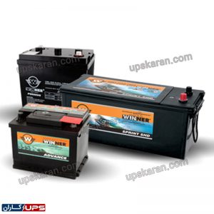 باتری یو پی اس 12 ولت 12 آمپر وینر