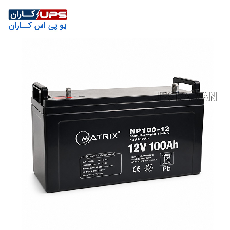 matrix-battery-12v-100ah باتری ماتریکس 12 ولت 100 آمپر