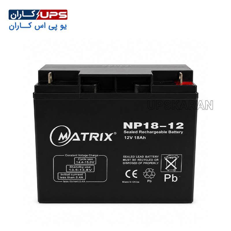 matrix-battery-12v-18ah باتری ماتریکس 12 ولت 18 آمپر