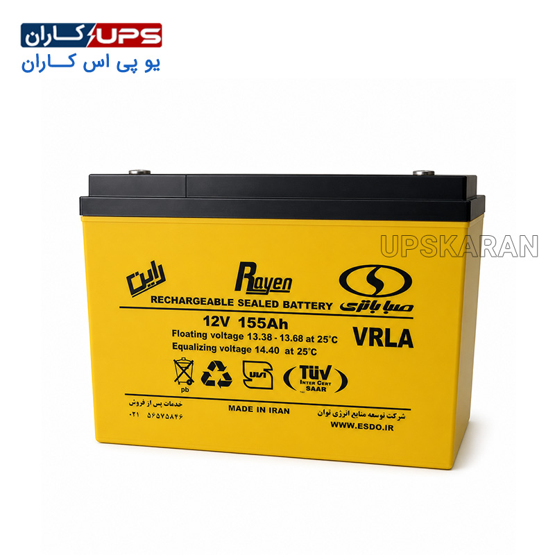 saba-battery-12v-155ah باتری صبا 12 ولت 155 آمپر