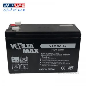 باتری 12 ولت 9 آمپر ولتامکس