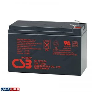 باتری 7 آمپر سی اس بی CSB