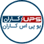 Picture of یو پی اس کاران