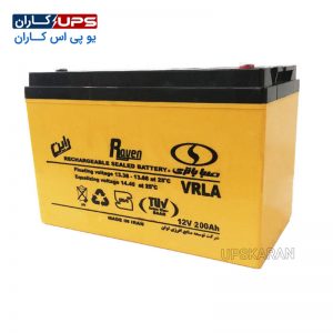 باتری 12 ولت 200 آمپر صبا