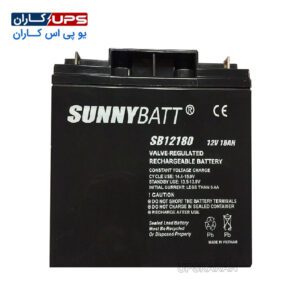 باتری 12 ولت 18 آمپر سانی بت