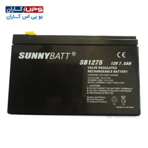 باتری 12 ولت 7.5 آمپر سانی بت