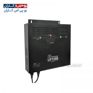 یو پی اس فاراتل مدل LIFT200