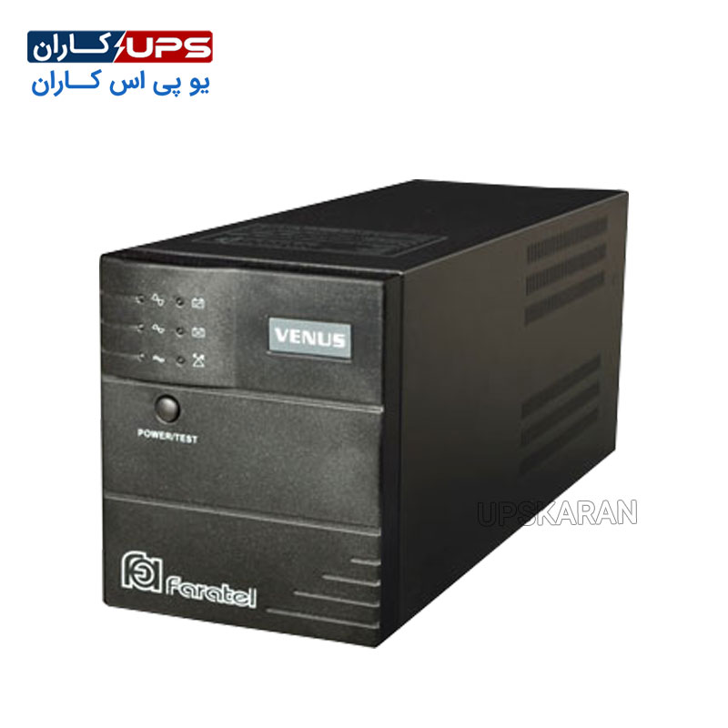 faratel ups VENUS1300 یو پی اس فاراتل مدل VENUS1300
