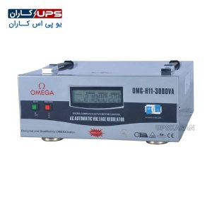 استابلایزر امگا مدل 3 کاوا