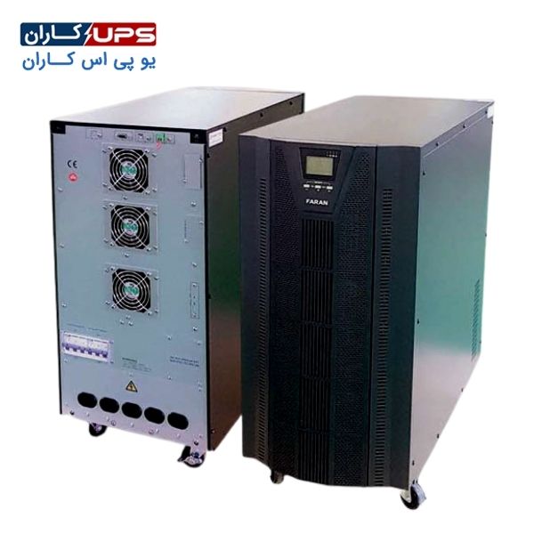 faran-online-ups-30kva یو پی اس 30 کاوا آنلاین فاران مدل titanpro