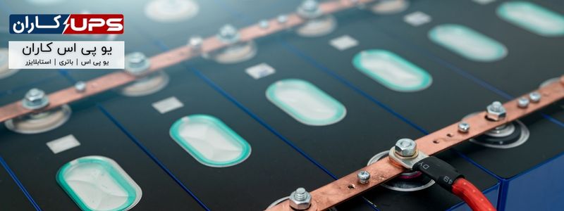 انبار کردن باتری AGM