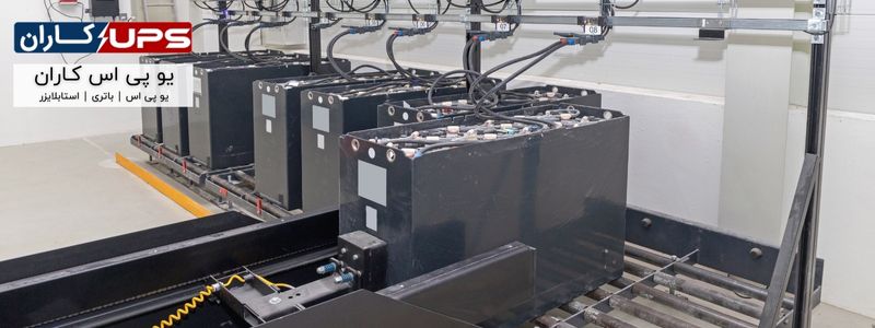 انبار کردن باتری یو پی اس استفاده شده