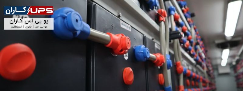 باتری یو پی اس در انبار