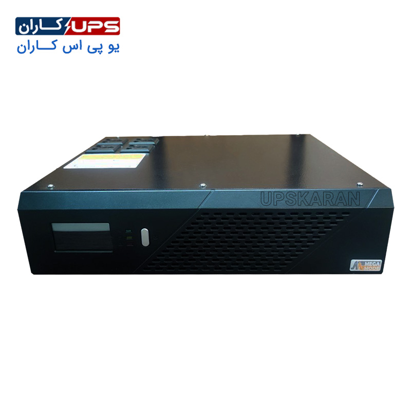 megamode-ups-1200va یو پی اس 1200 ولت آمپر مگامد