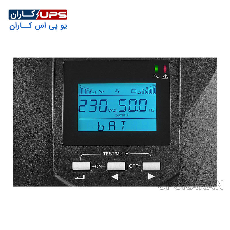یو پی اس 3 کاوا آنلاین Online-UPS باتری داخلی ایست EAST مدل AT-UPS3000 پنل دستگاه