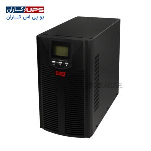 یو پی اس 3 کاوا آنلاین Online-UPS باتری داخلی ایست EAST