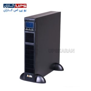 یو پی اس آنلاین دو کاوا مگامد