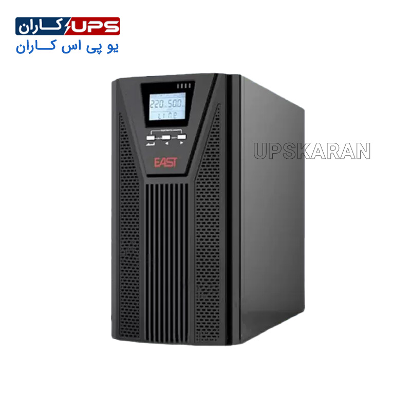 EAST-ONLINE-UPS-EA903 یو پی اس 3 کاوا آنلاین ایست مدل EA903