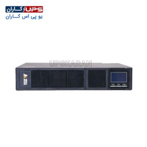 یو پی اس 3 کاوا لاین اینتراکتیو megamode