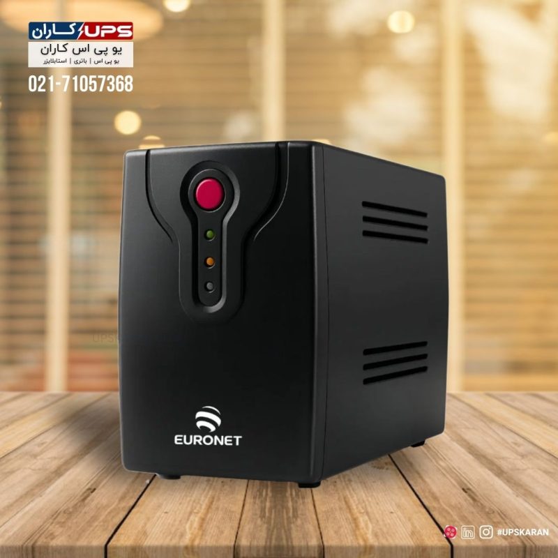 یو پی اس 700 ولت آمپر آفلاین یورونت مدل ACE 700VA - روی میز