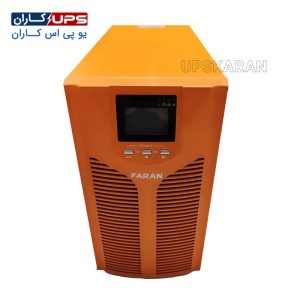 یو پی اس 3 کاوا لاین اینتراکتیو فاران مدل TRUST - نمای جلوی دستگاه