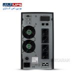 یو پی اس 3 کاوا آنلاین فاران مدل Titan Plus - نمای جلوی دستگاه
