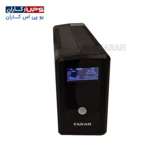 یو پی اس 1.5 کاوا لاین اینتراکتیو فاران مدل Blazer Plus