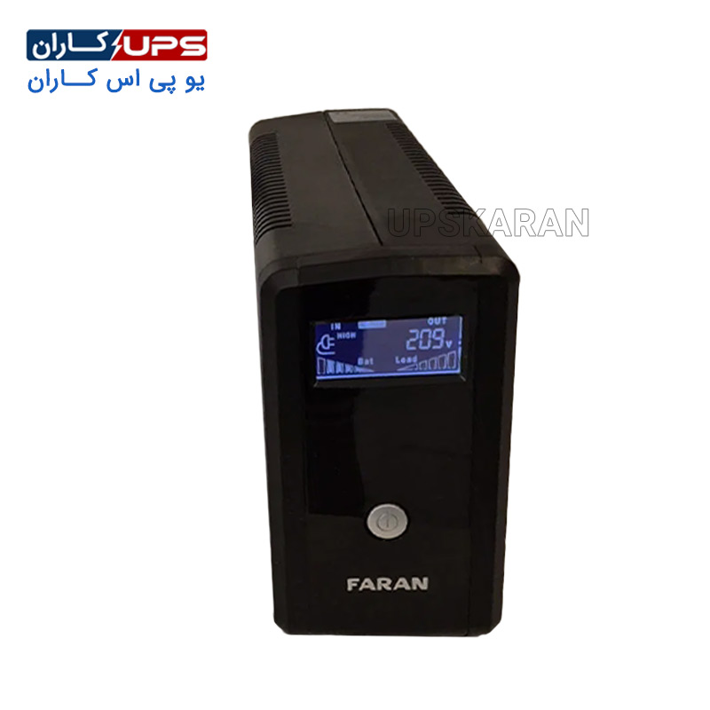 faran-lineinteractive-ups-1500va-BlazerPlus یو پی اس 1.5 کاوا لاین اینتراکتیو فاران مدل Blazer Plus