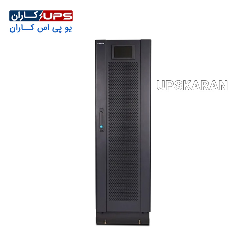 faran-online-ups-120kva-comet-plus یو پی اس 120 کاوا آنلاین فاران مدل comet plus