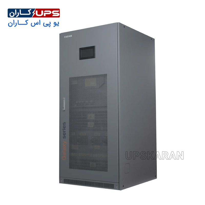 faran-online-ups-120kva-galexys یو پی اس 120 کاوا فاران مدل Galexy