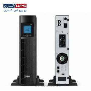یو پی اس 2 کاوا آنلاین فاران مدل Vigor-RT
