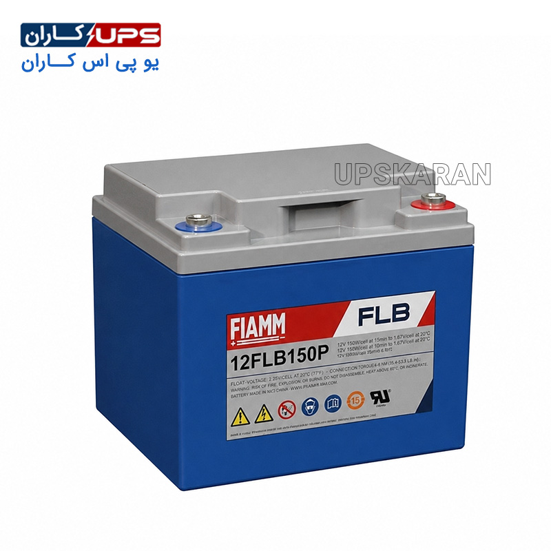 fiam-battery-12v-40ah-FLB باتری فیام 12 ولت 40 آمپر سری FLB
