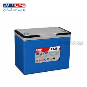 باتری فیام 12 ولت 70 آمپر سری FLB