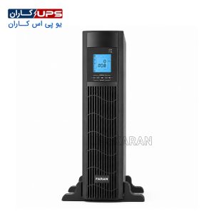 یو پی اس 3 کاوا آنلاین فاران مدل Vigor RT - نمای جلوی دستگاه