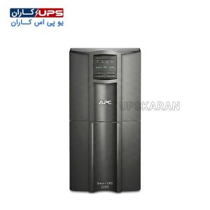 یو پی اس 2.2 کاوا لاین اینتراکتیو APC مدل SMT2200