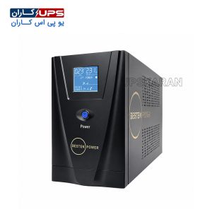 یو پی اس 1.5 کاوا آفلاین بستن پاور مدل BPO-1500VA