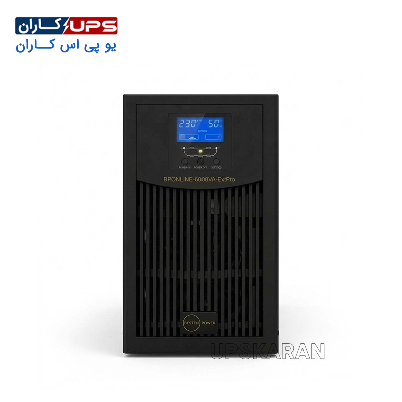 bestenpower-online-ups-6kva-BPONLINE-6000VA-ExtPro یو پی اس 6 کاوا آنلاین بستن پاور مدل BPONLINE-6000VA-ExtPro