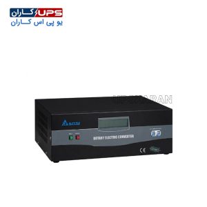 استابلایزر 3 کاوا دلتا