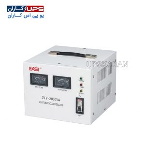 استابلایزر 2 کاوا ایست