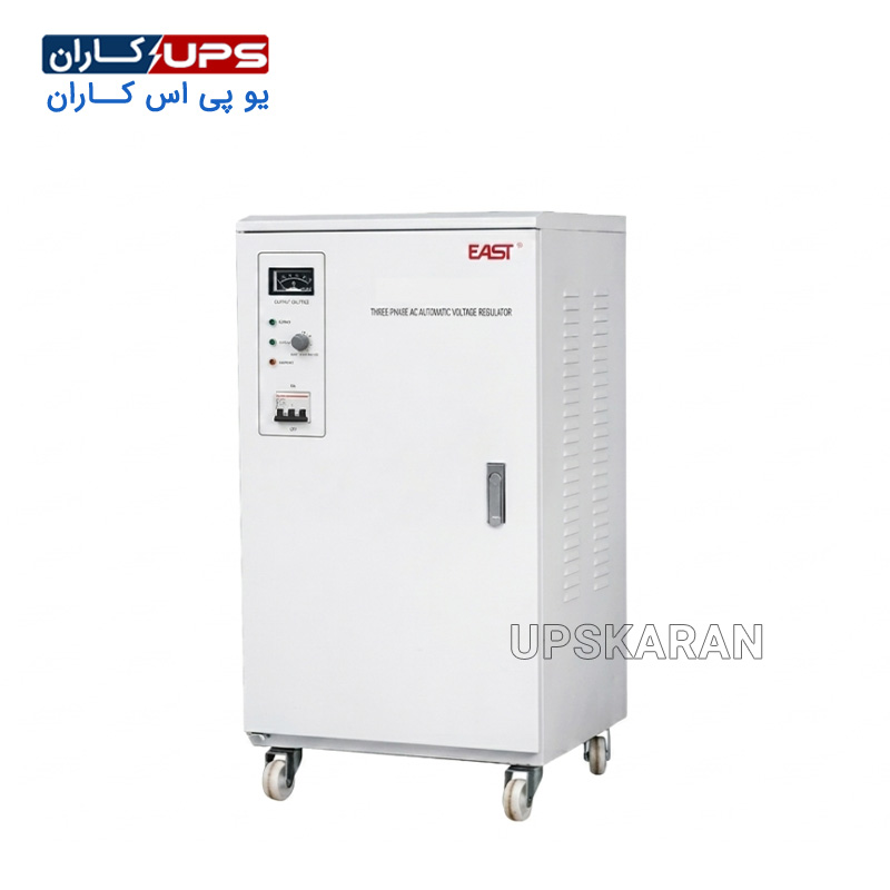 east-stabilizer-60kva استابلایزر 60 کاوا ایست