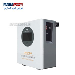 باتری لیتیوم 2.56 کیلو وات ساعت یورونت